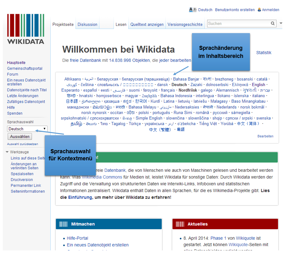 Abb. 7: Startseite von Wikidata in deutscher Spracheinstellung